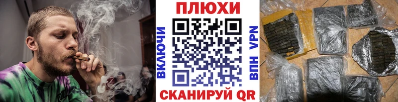 Хочу наркоту Жигулёвск МЕГА ссылки APVP АМФ Мефедрон МАРИХУАНА COCAIN