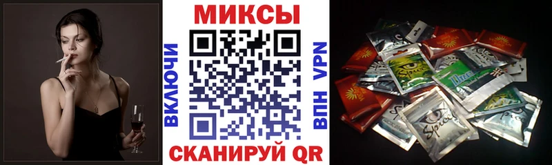 БУТИРАТ Butirat  Жигулёвск 