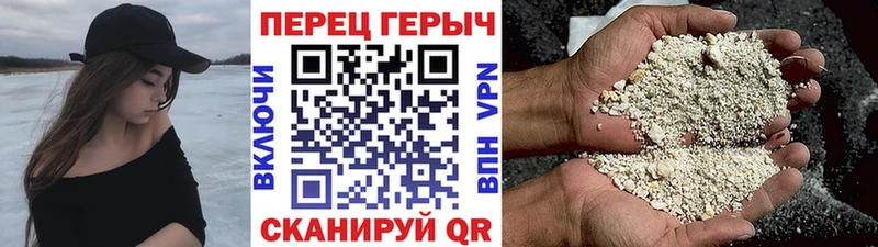 магазин  наркотиков  omg зеркало  Героин VHQ  мориарти состав  Жигулёвск 