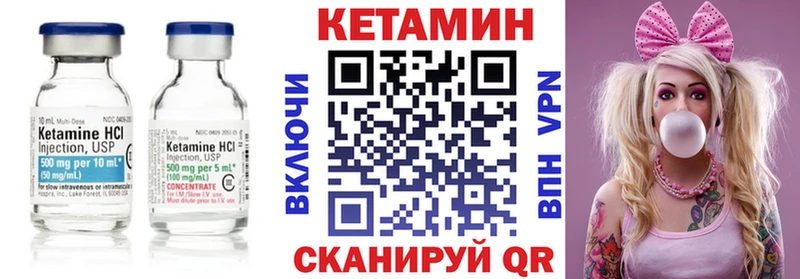 blacksprut ONION  как найти   Жигулёвск  Кетамин VHQ 