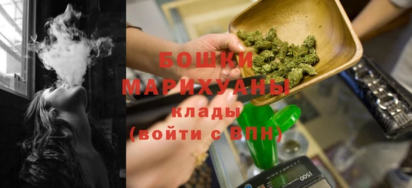 ALPHA-PVP Магадан