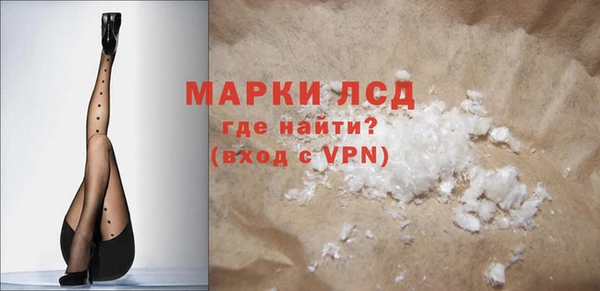 мдпв Магас