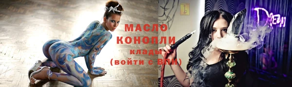 мдпв Магас
