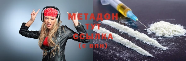 мдпв Магас