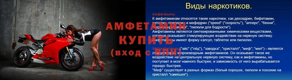 COCAINE Белоозёрский