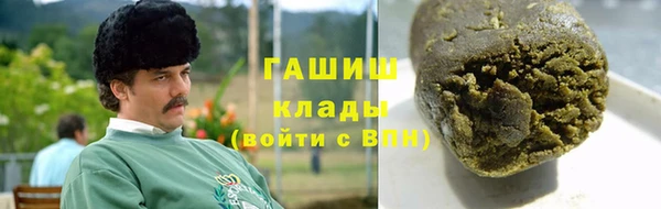 мдпв Магас