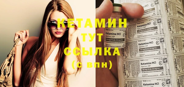 мдпв Магас