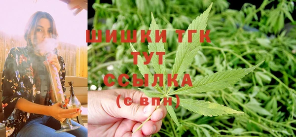 альфа пвп Майский
