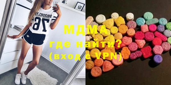 альфа пвп Майский