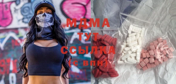 альфа пвп Майский