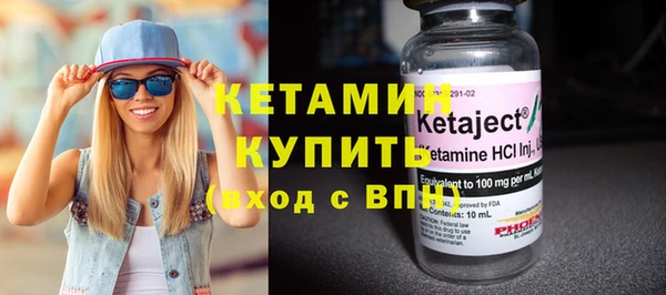 мдпв Магас