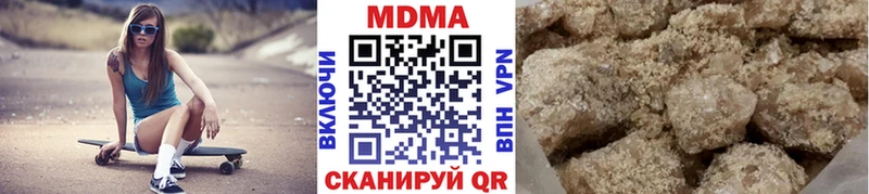 MDMA crystal  мега ссылки  Жигулёвск  где купить  