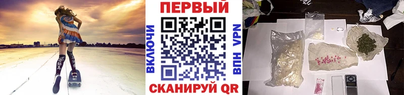 МЕТАМФЕТАМИН Methamphetamine  где продают   Жигулёвск 